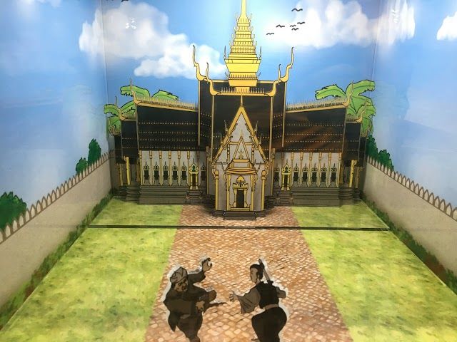 Hang Tuah Center