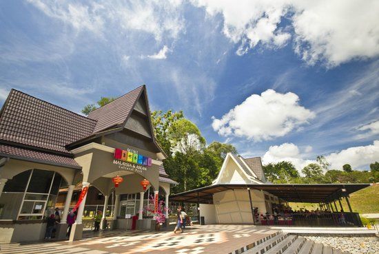 Taman Mini Malaysia dan ASEAN