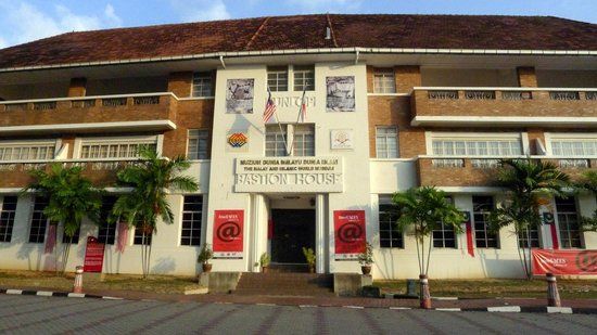 Muzium Dunia Melayu Dunia Islam